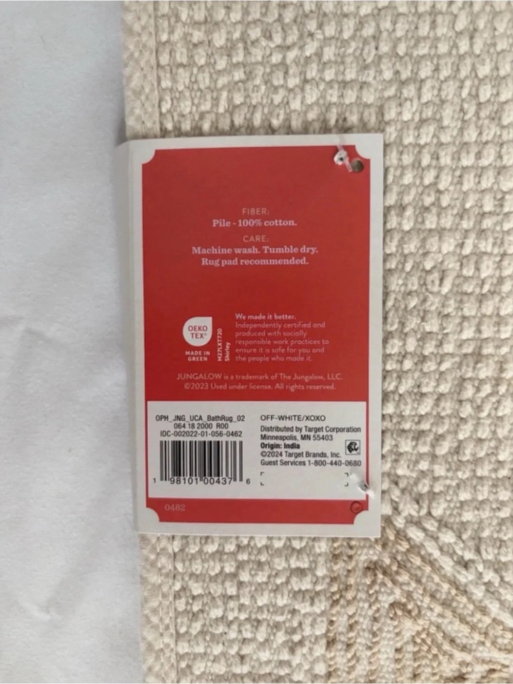 Opalhouse/Jungalow Geometric 100% Cotton Bath Rug, (18x30), NWT
